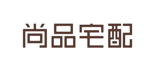 合作伙伴4